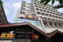 Bên ngoài Super 8 Hotel Hangzhou Nan Song Yu Jie