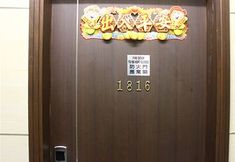 Lainnya 5 The Royal Palace Hotel