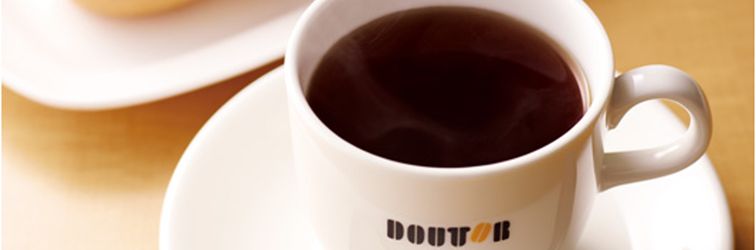 その他 Hotel Pearl City Sapporo