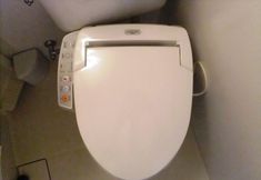 其他 4 Miyazaki Five Seas Hotel