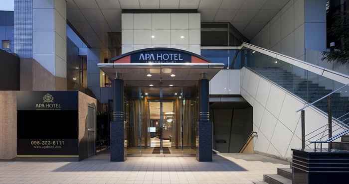 Lain-lain APA Hotel (Kumamoto Kotsu Center south)