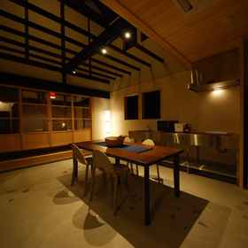 Khách sạn Kominka Four Seasons 1, Khách sạn Ga Mizunami