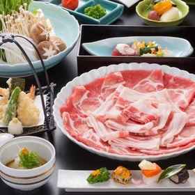 Kirishima Onsen Yunohana Muku 1, Hotel Satsuma-Ōkawa Station