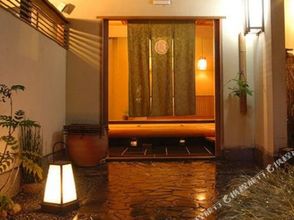 Others Shinkanou Gourmet Ryokan