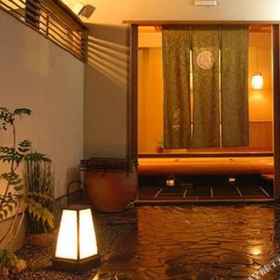 Shinkanou Gourmet Ryokan 1, Hotel Kannami Station