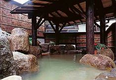 Others 3 Hirayu Onsen Sanso Yunosato