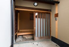 Lainnya 6 Kyo Machiya Miyabi Kiyomizutei Koyo-an