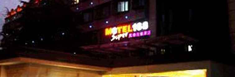 Lobby Motel 168 Nanjing Da Guang Road Inn