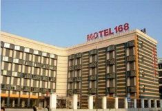 Others 3 Motel168 Pudong Airport