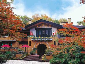 기타 4 Hakuba Resort Hotel La Neige