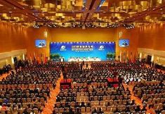 Lobi 6 Kempinski Hotel Xian