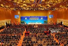 Lobi Kempinski Hotel Xian