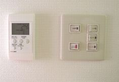 기타 6 Hotel AZ  Fukuoka Sasaguri