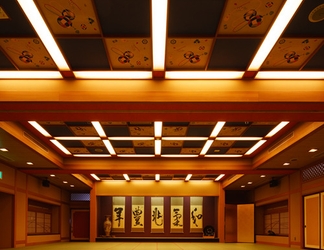 Lainnya 2 Hotel Oohashi Yakata-No-Yu