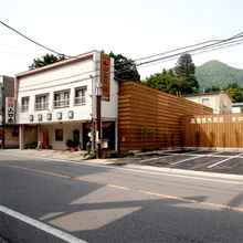 Khác Shiobara Onsen Yamaguchiya Ryokan