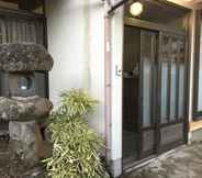 Lainnya 3 Guesthouse En (Kanagawa)