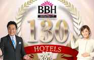 Others 5 Hotel Liberte Asahikawa (BBH Hotel Group)