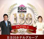 Others 7 Hotel Liberte Asahikawa (BBH Hotel Group)