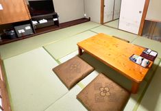 其他 4 Kokumin Shukusha Furuiwayaso