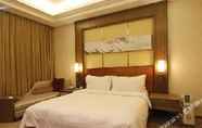 อื่นๆ 2 Fliport Garden Hotel Lhasa