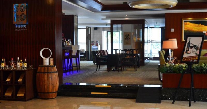 Bar, Cafe and Lounge Haiyatt Hotel Shanghai