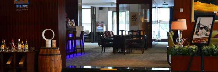 Bar, Cafe and Lounge Haiyatt Hotel Shanghai