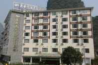 ห้องนอน ibis Guilin North Zhongshan Road