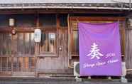 Khác 6 Shingu Guest House Sou