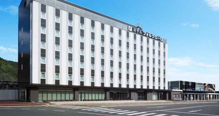 อื่นๆ Hotel Folkloro Sanriku Kamaishi <JR East Hotels>