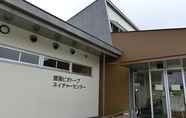 Khác 3 Hotel AZ Kitakyushu Wakamatsu