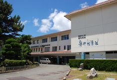 อื่นๆ 7 Awajishima Uzushio Onsen Keinomatsubarasou