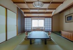 Khác 6 Kinosaki Onsen Sensui