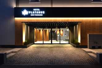 Lainnya 4 Hotel Platanus Shin Yokohama
