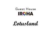 Lainnya Guest House IROHA Lotusland