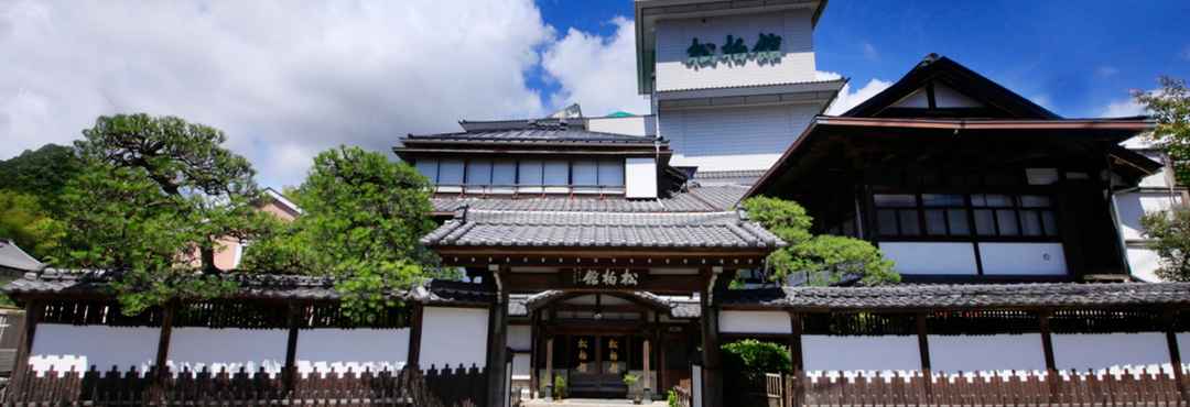 Khác Iwaki Yumoto Onsen Shohakukan