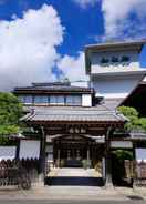 null Iwaki Yumoto Onsen Shohakukan