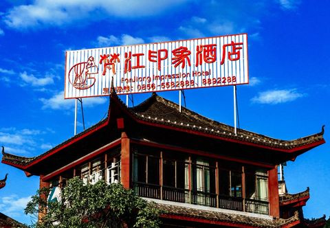 Others The Fanjiang Impression Hotel (Xiangshi Avenue Bus Station Branch)