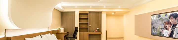 Others 4 Shangyi Hotel (Wanda Plaza)