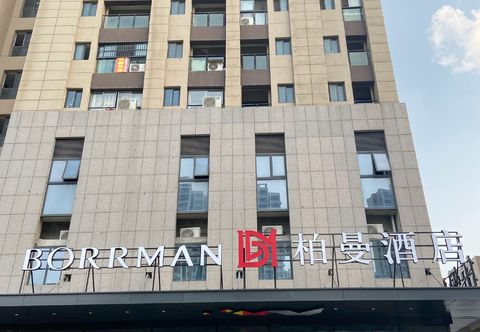 Others Borrman hotel(No.4 Affiliated Hospital store of Anyi University in Hefei Jingshang Trade City)