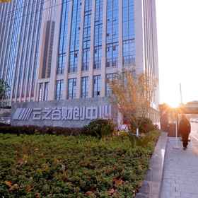 Hotel Exterior 1 One Hotel (Huimei Plaza Store, Hefei High-speed Railway South Station), Gaowang Hotels