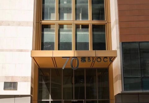 Lain-lain Nanchang Malt Luxury Loft Hotel