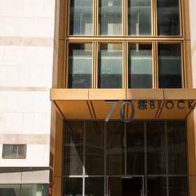 Hotel Exterior 1 南昌麦芽豪华阁楼酒店, 秋水廣場 酒店