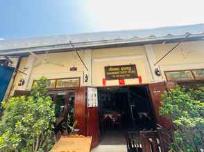 Lain-lain 4 Xanumkieng Guest House