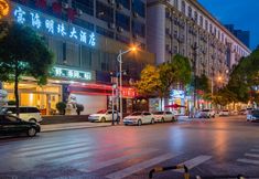 Others 2 Kunming Baohai Pearl Grand Hotel (Baicheng Railway Station)