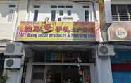 Others 6 sungai ujong homestay