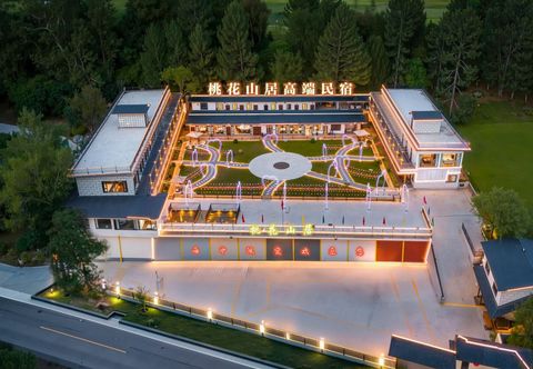 Others Taohua Shanju High-end Homestay