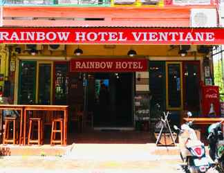 อื่นๆ 2 Rainbow Hotel Vientiane