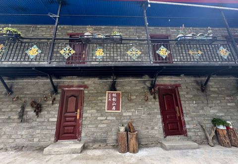 Others Linyun Shanju Homestay