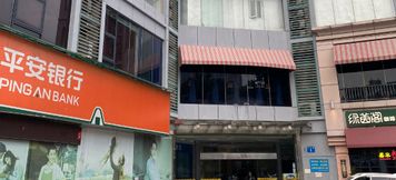 อื่นๆ 6 7 Days Premium Hotel (Guangzhou Kecun Subway Station Xiaomanyao)