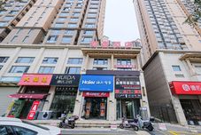 Lain-lain Haiquan Hotel